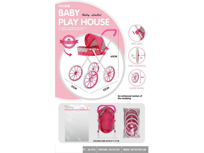 <img src='photo/H/JH061176.jpg'width='400' height='300'>