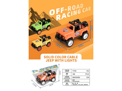 <img src='photo/H/JH061180.jpg'width='400' height='300'>