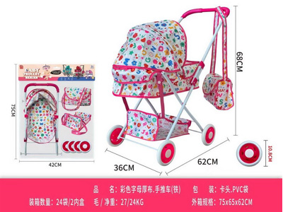 <img src='photo/H/JH061519.jpg'width='400' height='300'>