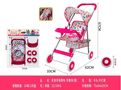 <img src='photo/H/JH061520.jpg'width='400' height='300'>