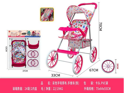 <img src='photo/H/JH061521.jpg'width='400' height='300'>