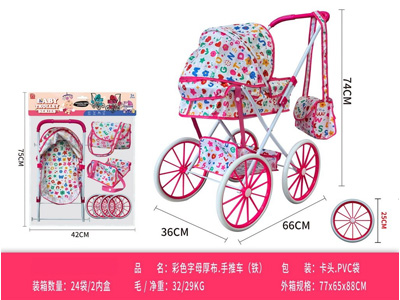 <img src='photo/H/JH061523.jpg'width='400' height='300'>