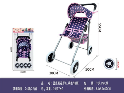 <img src='photo/H/JH061525.jpg'width='400' height='300'>