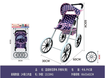 <img src='photo/H/JH061526.jpg'width='400' height='300'>