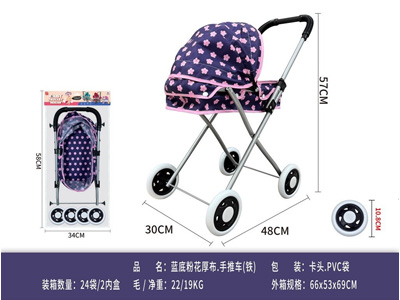 <img src='photo/H/JH061527.jpg'width='400' height='300'>