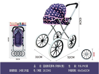 <img src='photo/H/JH061528.jpg'width='400' height='300'>