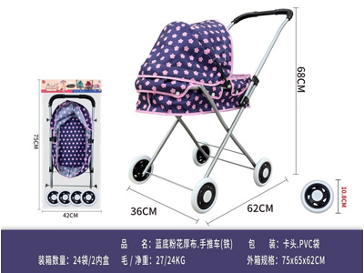 <img src='photo/H/JH061529.jpg'width='400' height='300'>