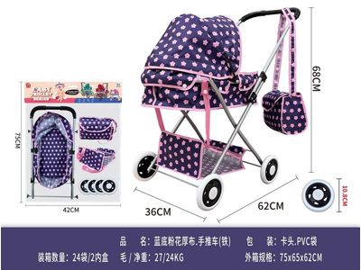 <img src='photo/H/JH061530.jpg'width='400' height='300'>