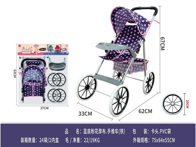 <img src='photo/H/JH061532.jpg'width='400' height='300'>