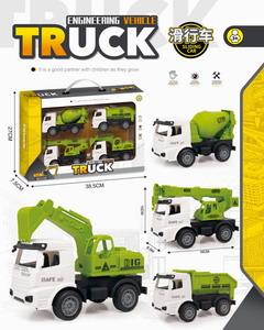 <img src='photo/I/JI031027.jpg'width='400' height='300'>