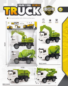 <img src='photo/I/JI031033.jpg'width='400' height='300'>