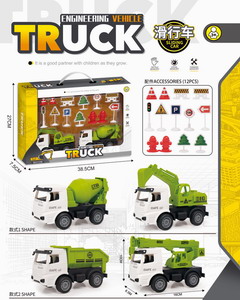 <img src='photo/I/JI033574.jpg'width='400' height='300'>