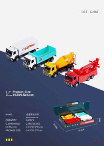 <img src='photo/I/JI049877.jpg'width='400' height='300'>