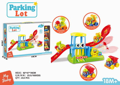 <img src='photo/I/JI051336.jpg'width='400' height='300'>