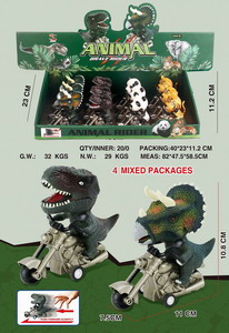<img src='photo/I/JI051345.jpg'width='400' height='300'>