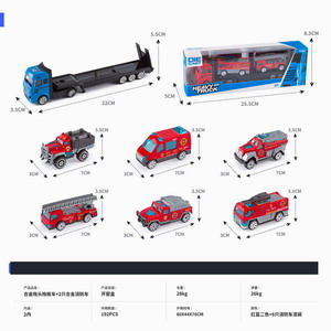 <img src='photo/I/JI051559.jpg'width='400' height='300'>
