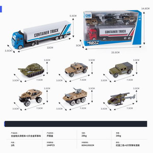 <img src='photo/I/JI051583.jpg'width='400' height='300'>