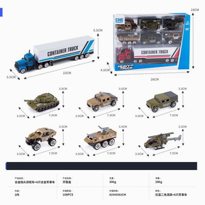 <img src='photo/I/JI051629.jpg'width='400' height='300'>