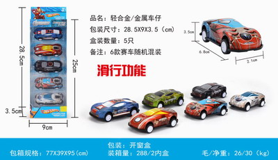 <img src='photo/I/JI051648.jpg'width='400' height='300'>