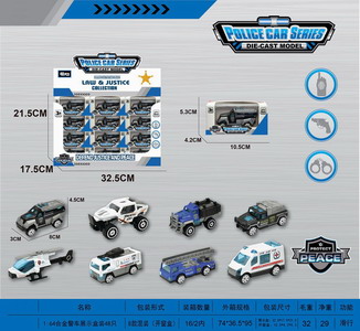 <img src='photo/I/JI051705.jpg'width='400' height='300'>
