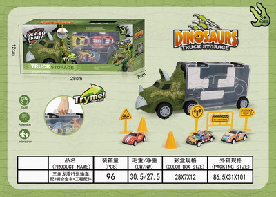 <img src='photo/I/JI052256.jpg'width='400' height='300'>