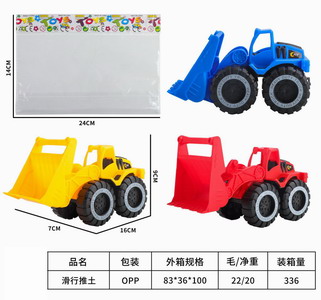 <img src='photo/I/JI052264.jpg'width='400' height='300'>