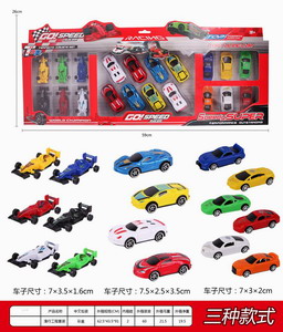 <img src='photo/I/JI052702.jpg'width='400' height='300'>