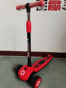 <img src='photo/I/JI052991.jpg'width='400' height='300'>