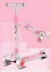 <img src='photo/I/JI053102.jpg'width='400' height='300'>
