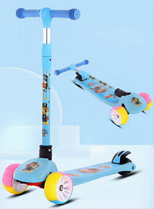 <img src='photo/I/JI053103.jpg'width='400' height='300'>