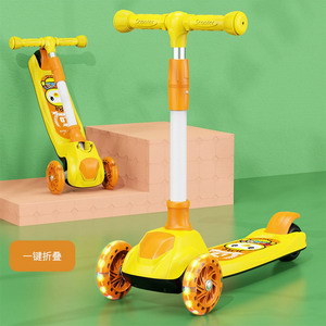 <img src='photo/I/JI053115.jpg'width='400' height='300'>