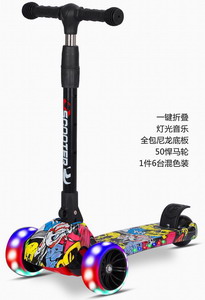 <img src='photo/I/JI053123.jpg'width='400' height='300'>