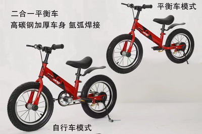 <img src='photo/I/JI053138.jpg'width='400' height='300'>