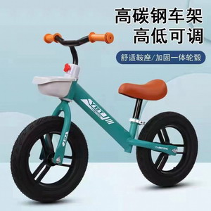 <img src='photo/I/JI053142.jpg'width='400' height='300'>