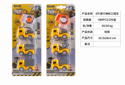 <img src='photo/I/JI053144.jpg'width='400' height='300'>