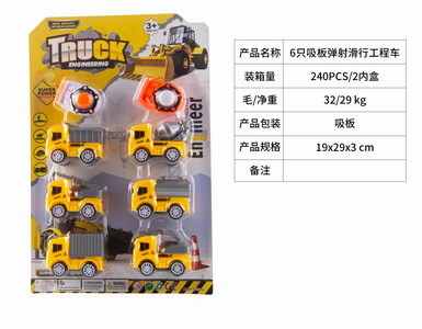 <img src='photo/I/JI053145.jpg'width='400' height='300'>