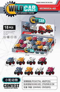 <img src='photo/I/JI053375.jpg'width='400' height='300'>