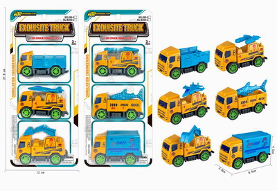 <img src='photo/I/JI053508.jpg'width='400' height='300'>