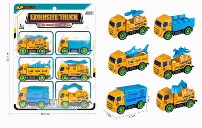 <img src='photo/I/JI053509.jpg'width='400' height='300'>