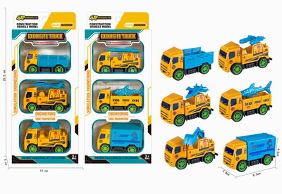 <img src='photo/I/JI053511.jpg'width='400' height='300'>