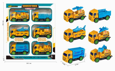 <img src='photo/I/JI053512.jpg'width='400' height='300'>