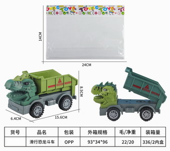 <img src='photo/I/JI053528.jpg'width='400' height='300'>