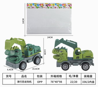 <img src='photo/I/JI053529.jpg'width='400' height='300'>