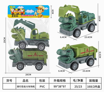 <img src='photo/I/JI053530.jpg'width='400' height='300'>