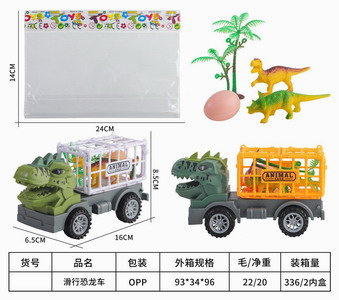 <img src='photo/I/JI053532.jpg'width='400' height='300'>