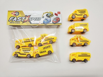 <img src='photo/I/JI053538.jpg'width='400' height='300'>