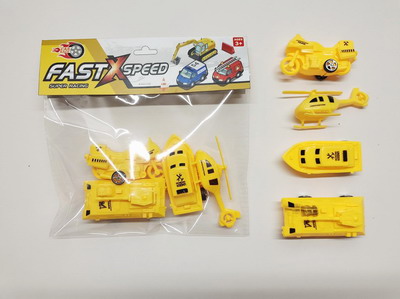 <img src='photo/I/JI053553.jpg'width='400' height='300'>