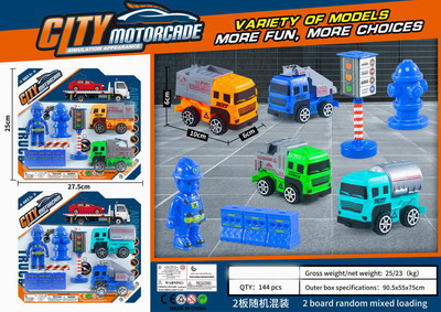 <img src='photo/I/JI053657.jpg'width='400' height='300'>