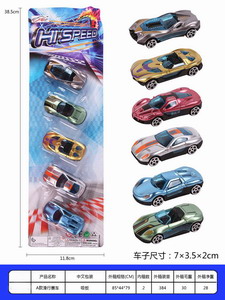 <img src='photo/I/JI053659.jpg'width='400' height='300'>