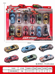 <img src='photo/I/JI053664.jpg'width='400' height='300'>